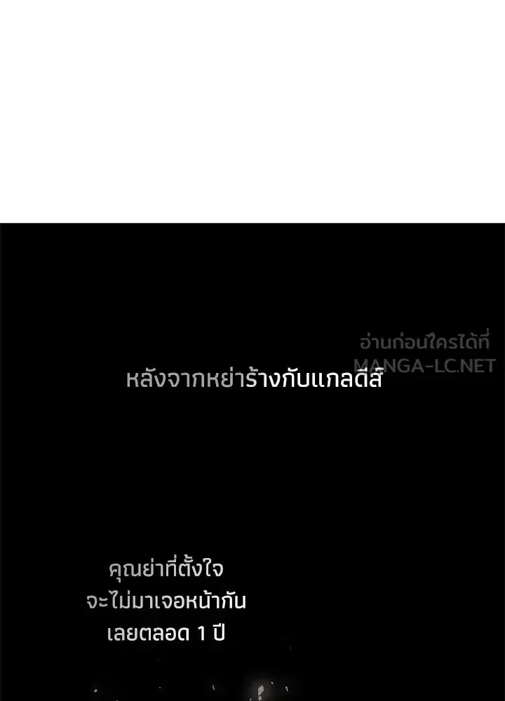 หน้า 12 จาก 120