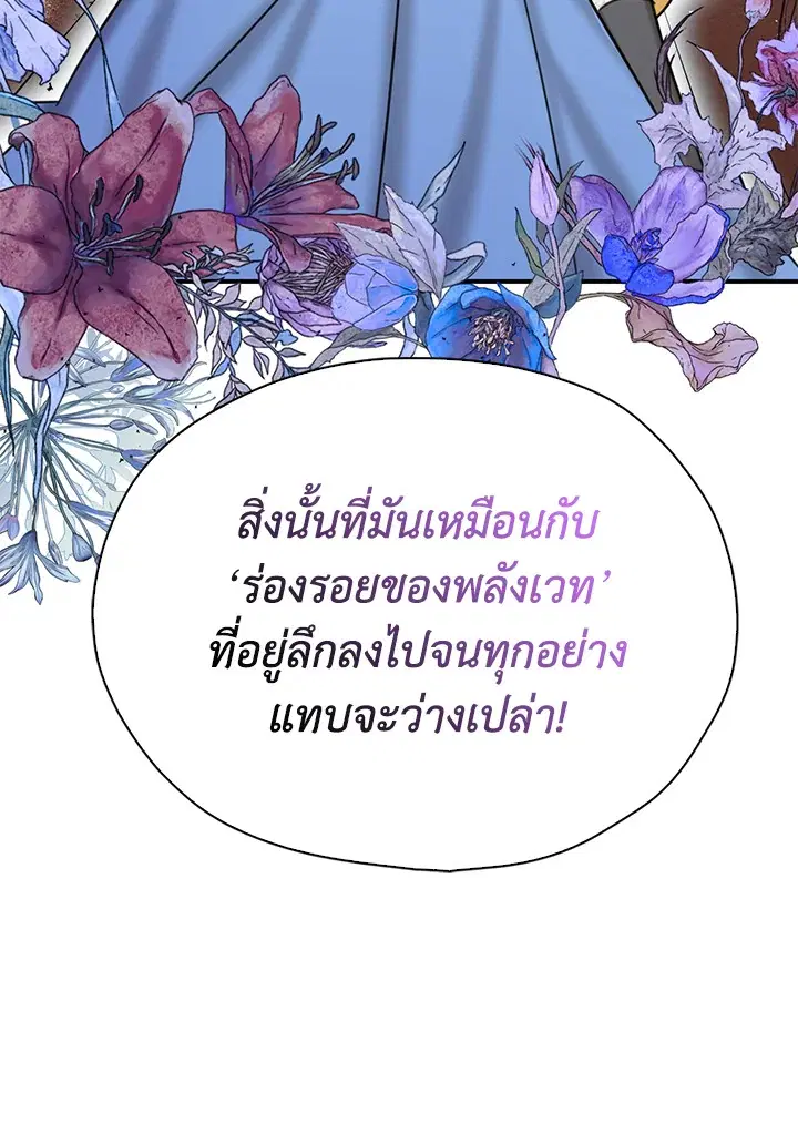 หน้า 3 จาก 95