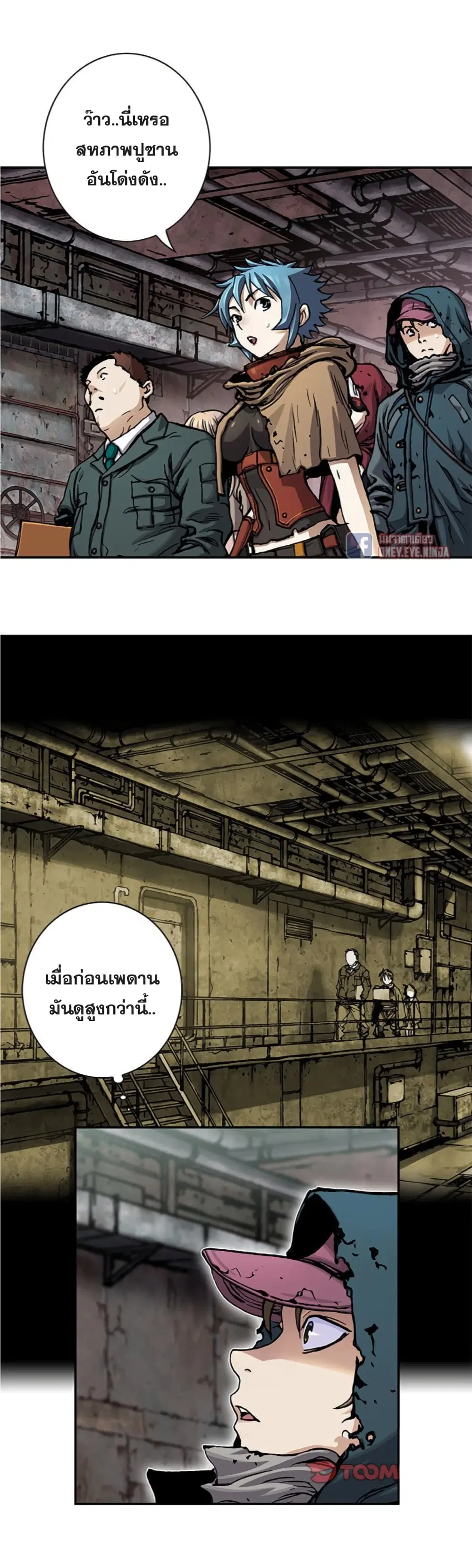 หน้า 4 จาก 43