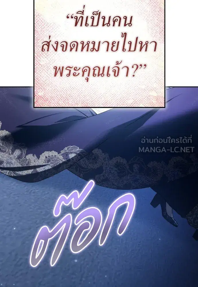 หน้า 108 จาก 147