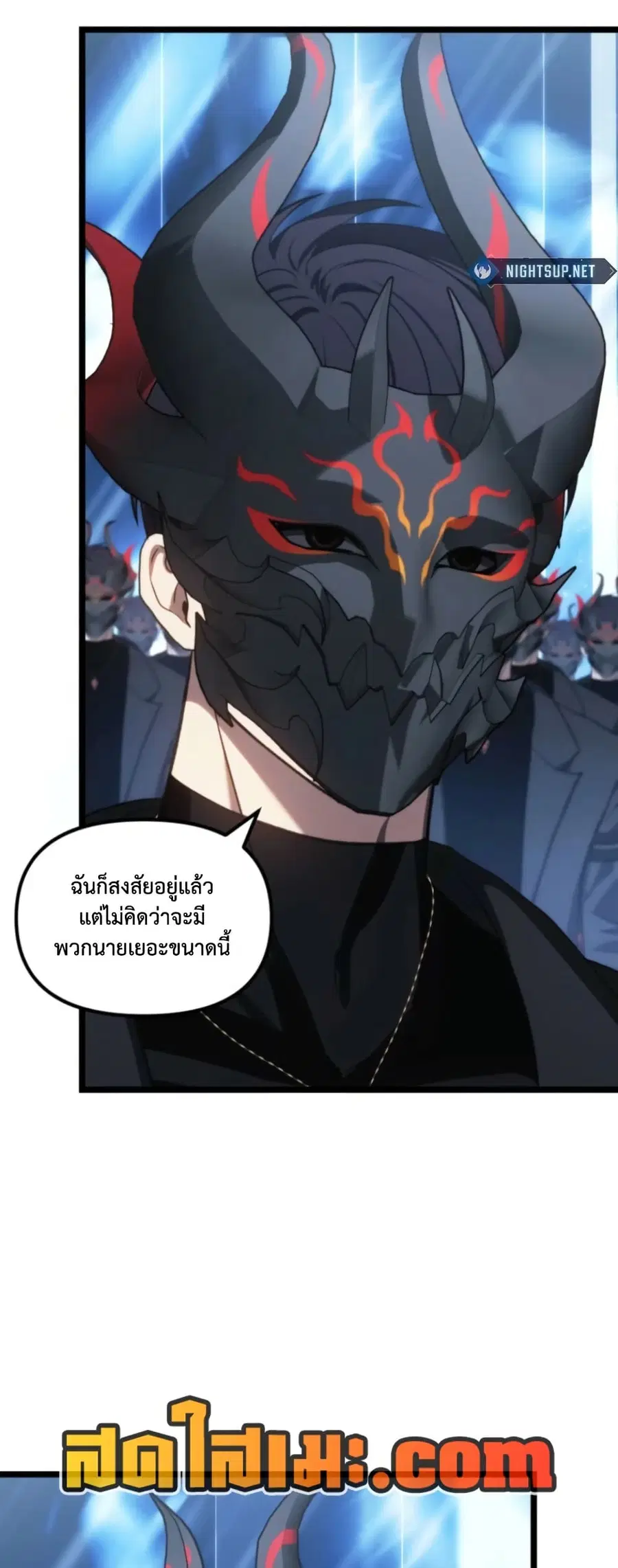หน้า 3 จาก 63