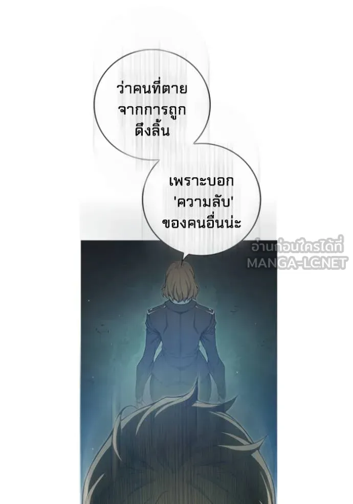 หน้า 167 จาก 271