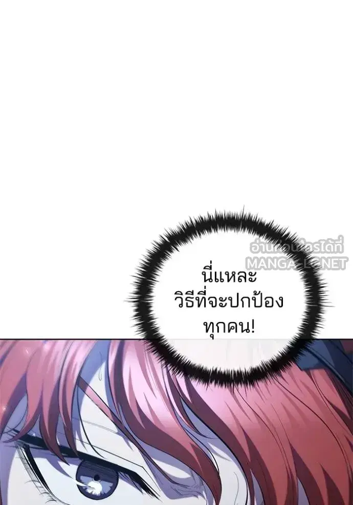 หน้า 4 จาก 107