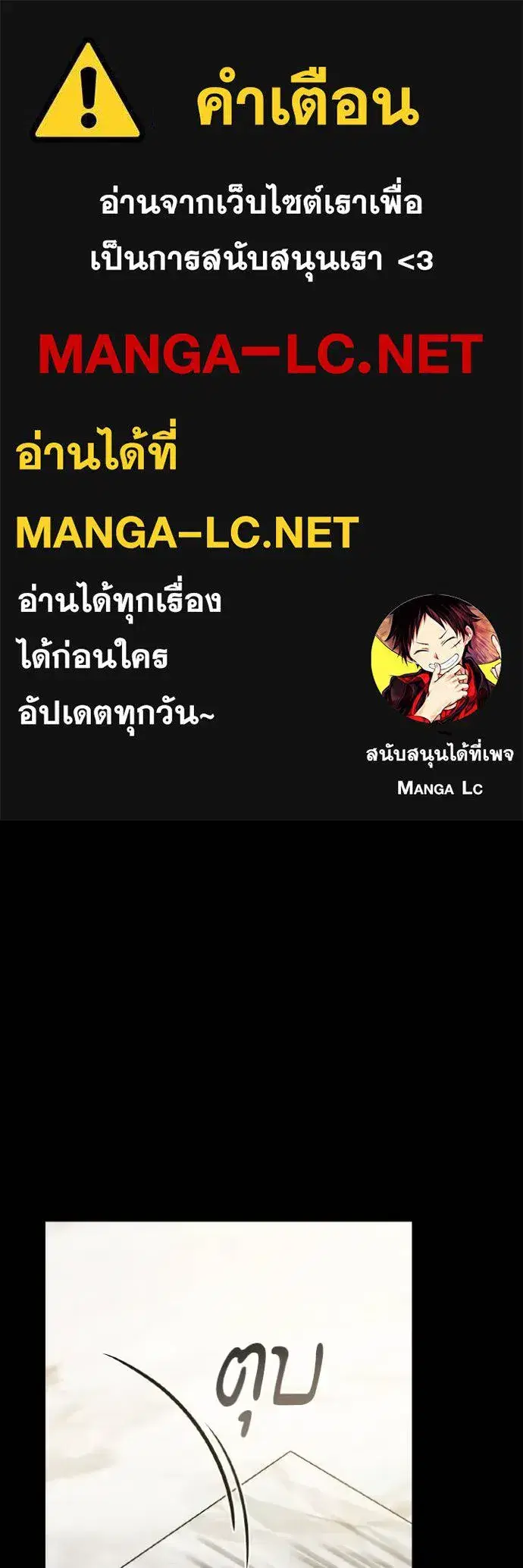 หน้า 1 จาก 163