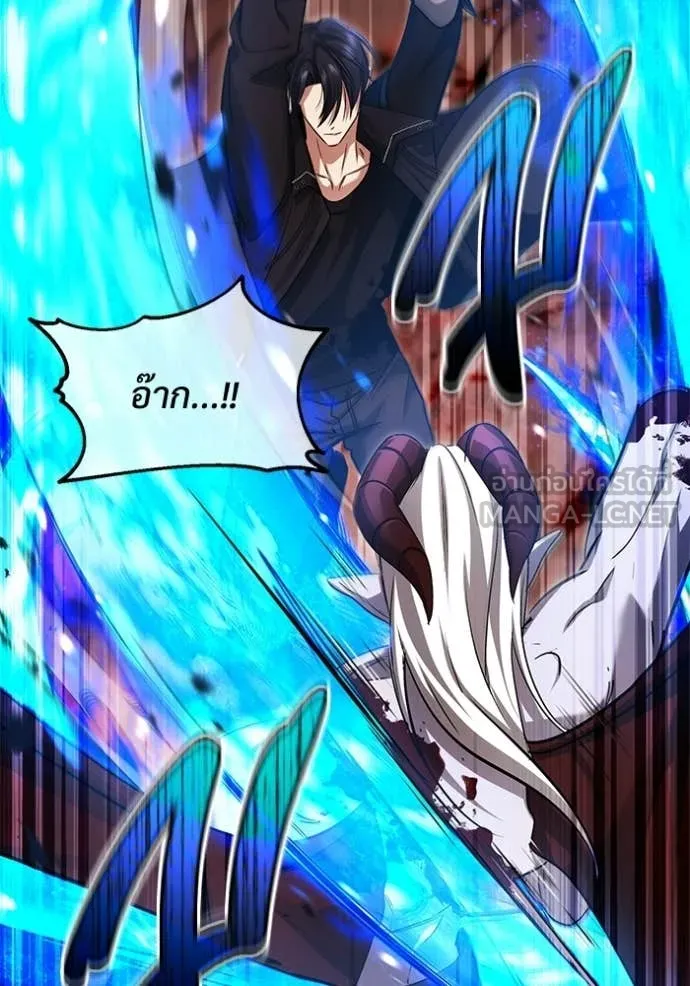 หน้า 43 จาก 124