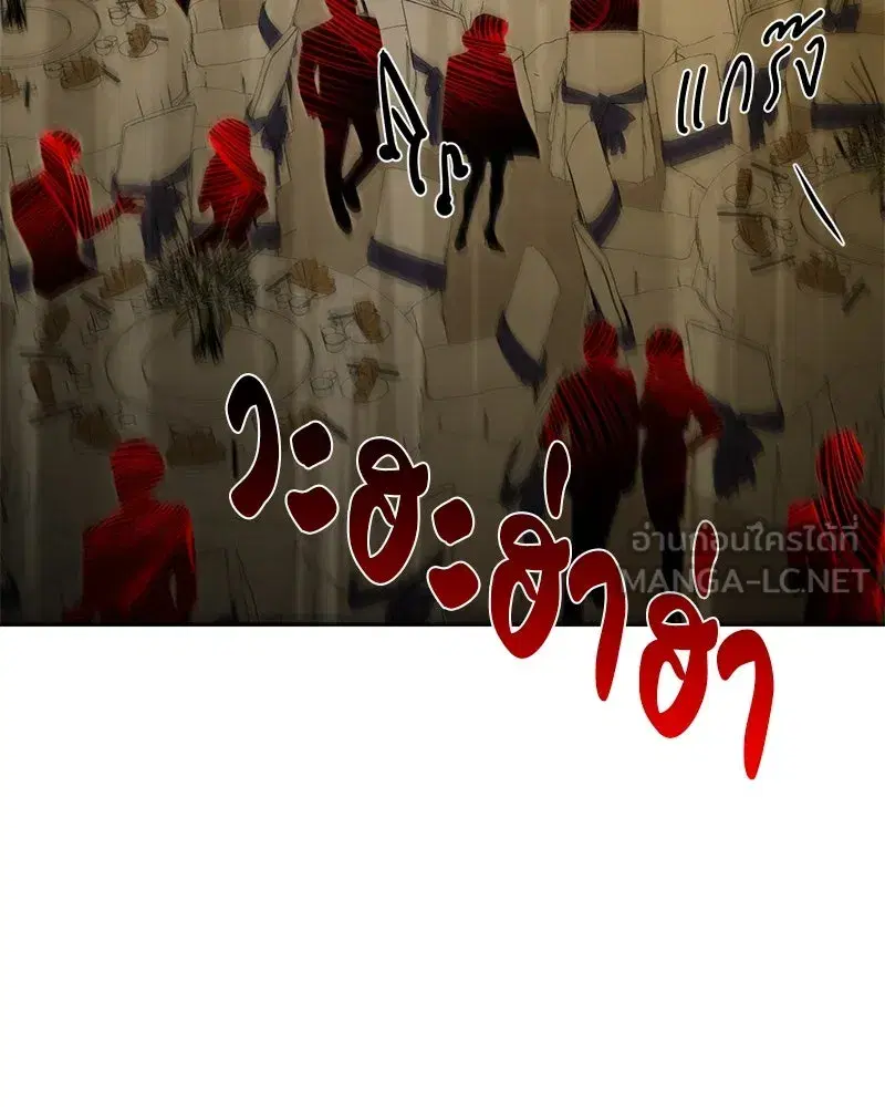 หน้า 135 จาก 149