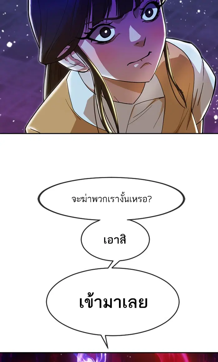 หน้า 123 จาก 126