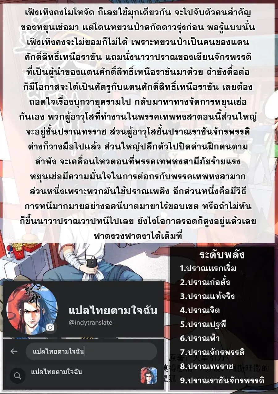 หน้า 15 จาก 15