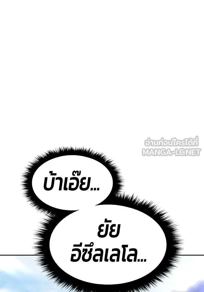 หน้า 351 จาก 393
