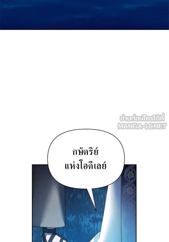 หน้า 159 จาก 168