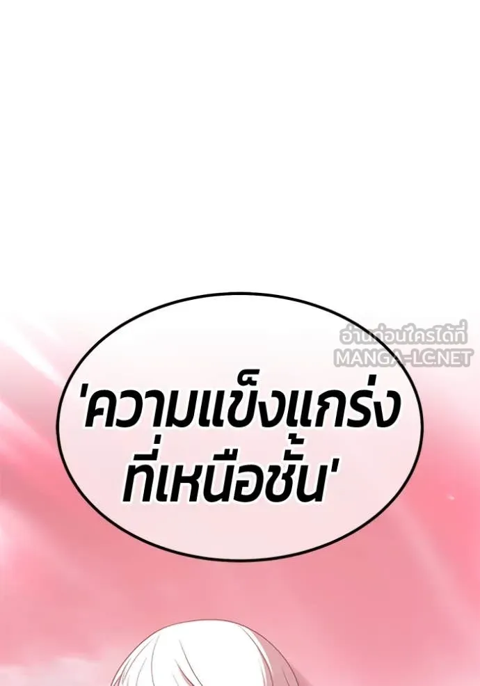 หน้า 325 จาก 401