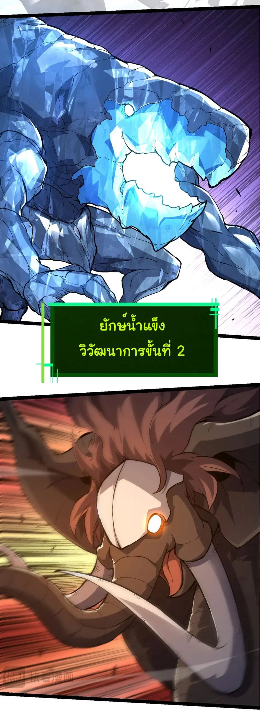 หน้า 27 จาก 39