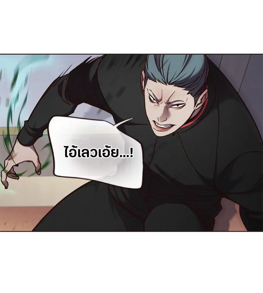 หน้า 27 จาก 71