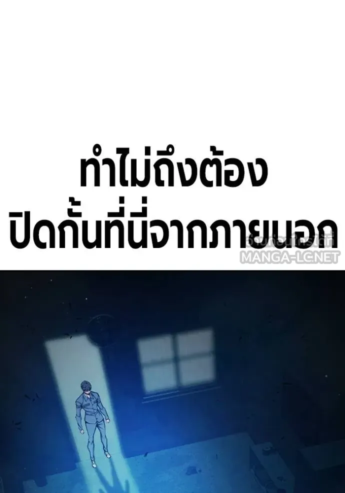 หน้า 172 จาก 226