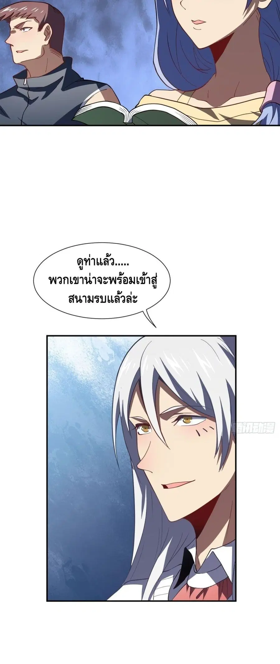 หน้า 34 จาก 42