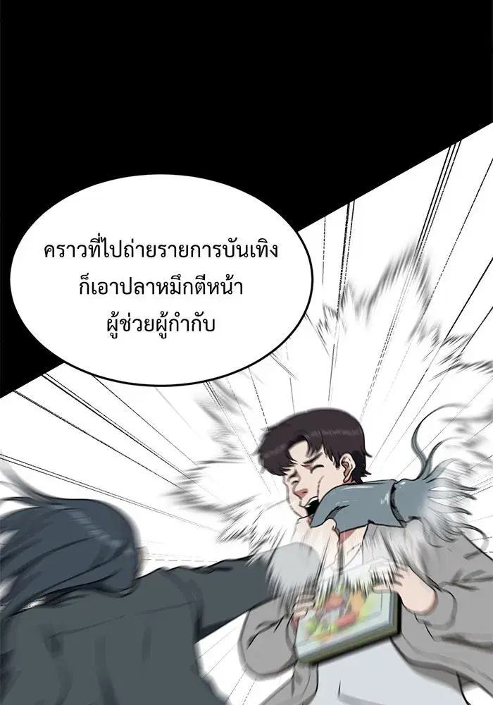 หน้า 11 จาก 185