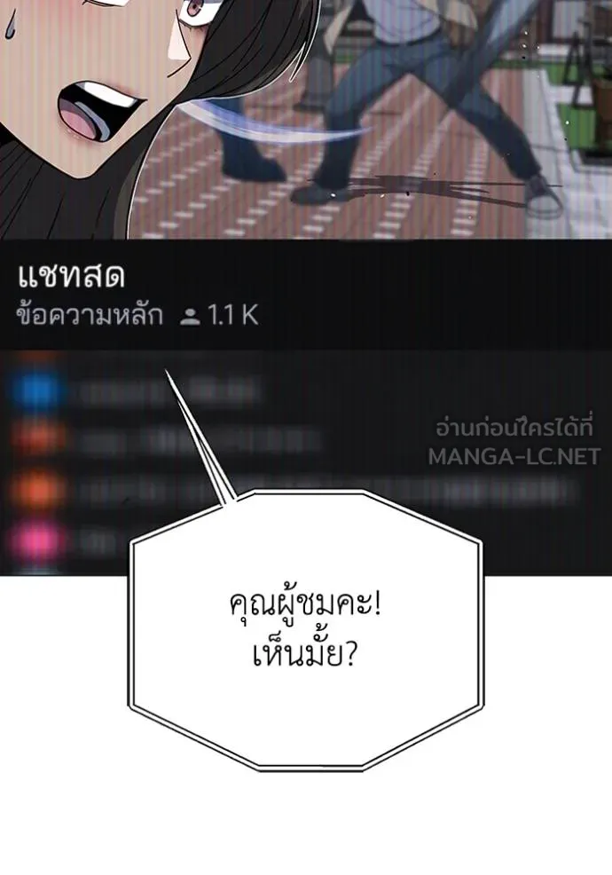 หน้า 117 จาก 149