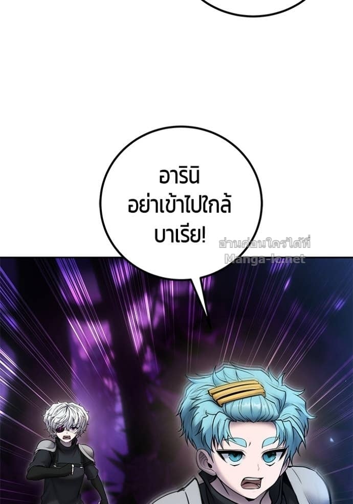 หน้า 85 จาก 135