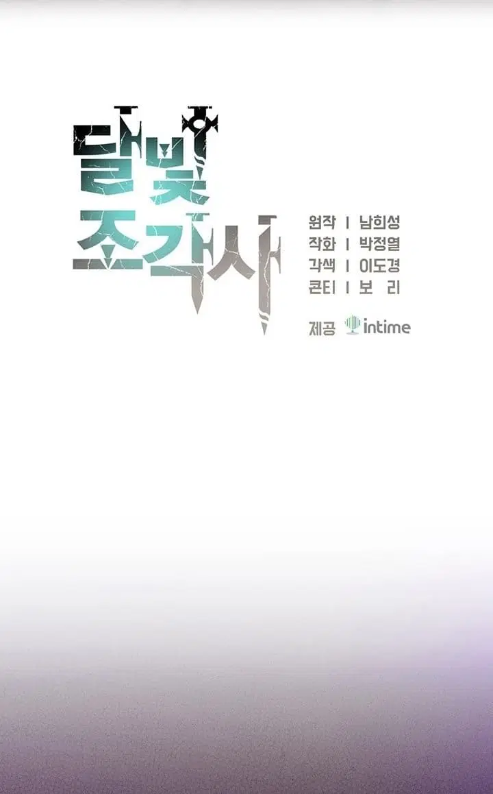 หน้า 13 จาก 42