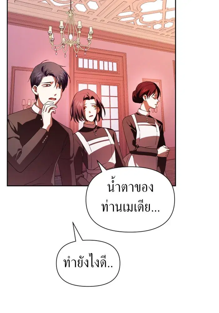หน้า 47 จาก 174