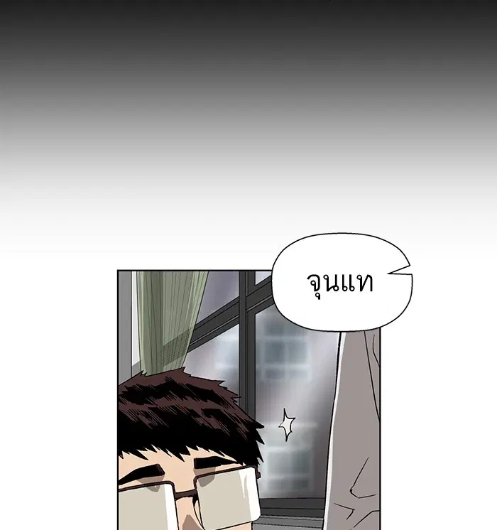 หน้า 24 จาก 96