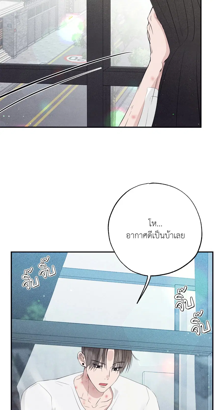 หน้า 52 จาก 87