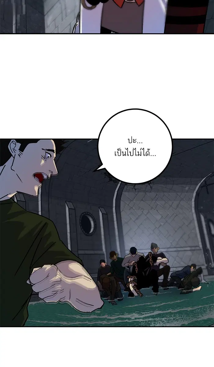 หน้า 94 จาก 98