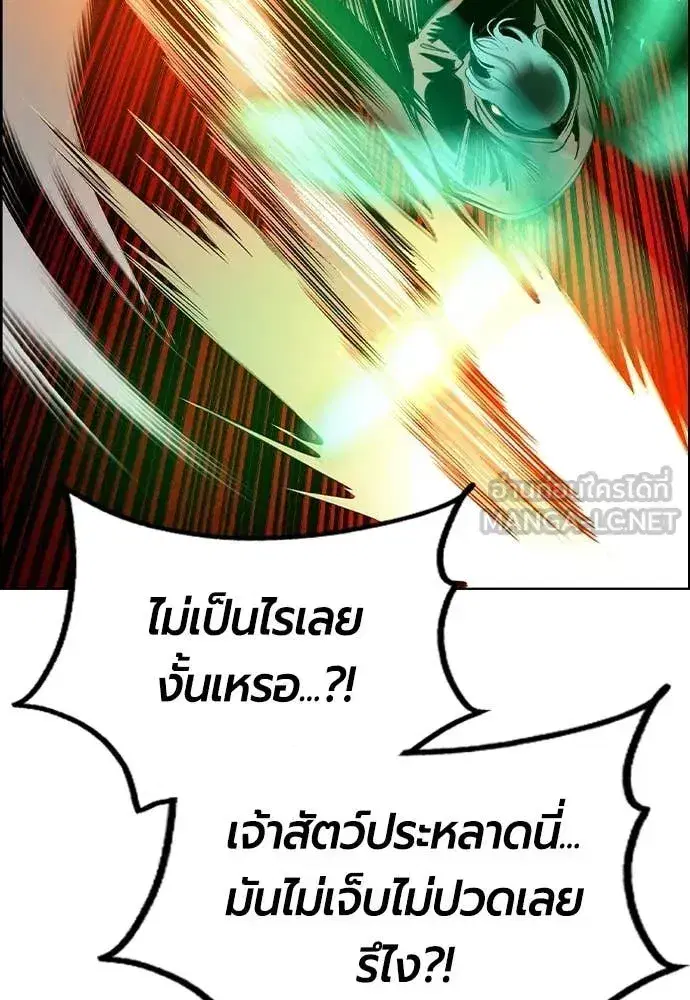 หน้า 18 จาก 192