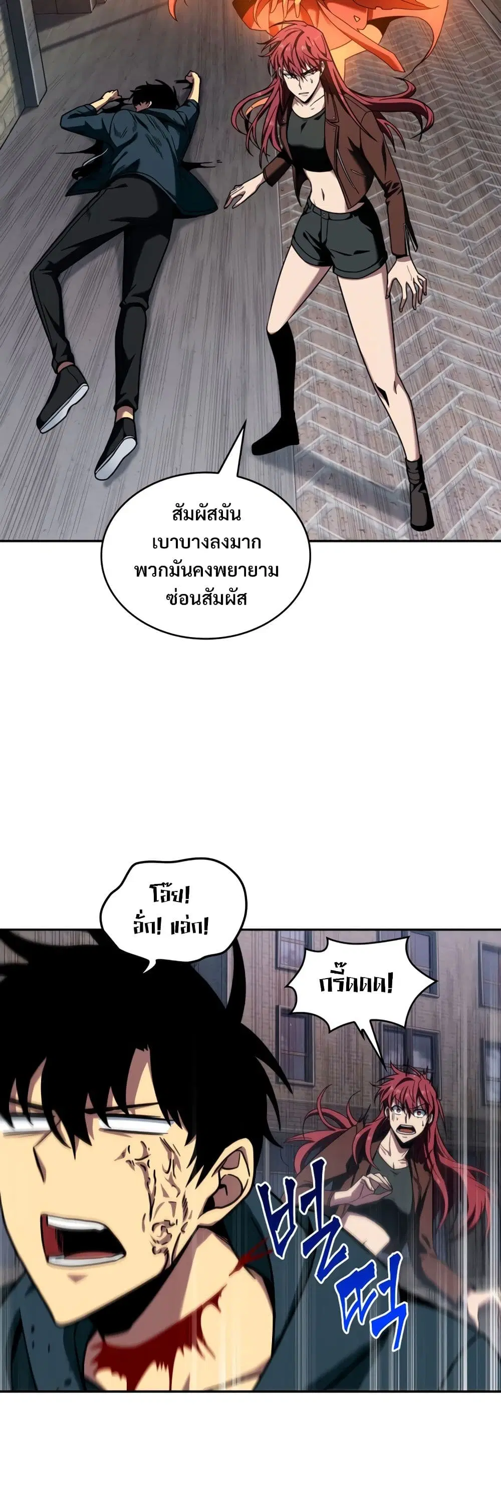 หน้า 11 จาก 40