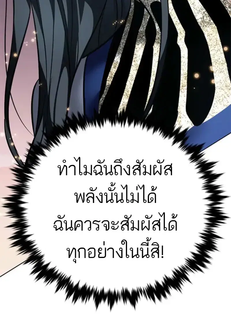หน้า 66 จาก 185