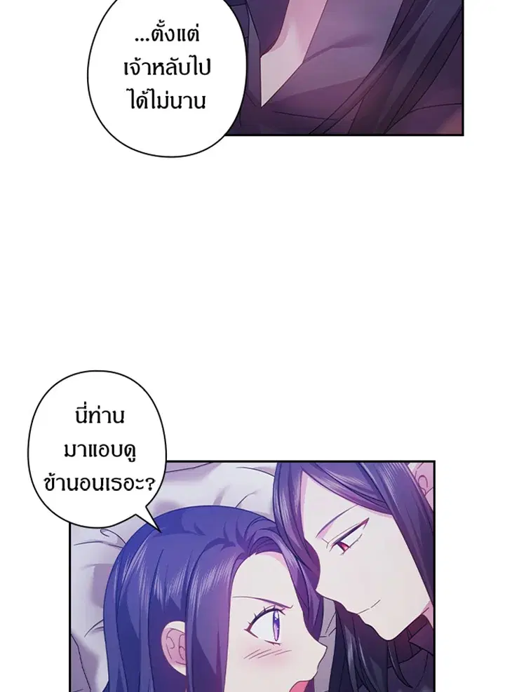 หน้า 17 จาก 59