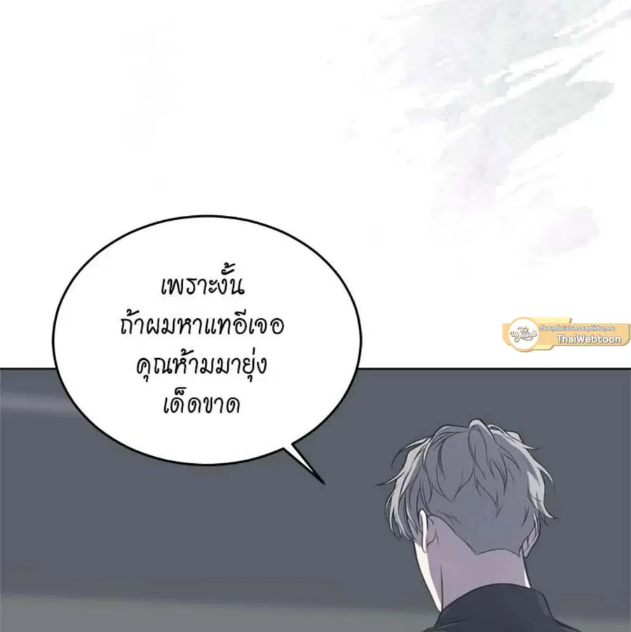หน้า 100 จาก 140