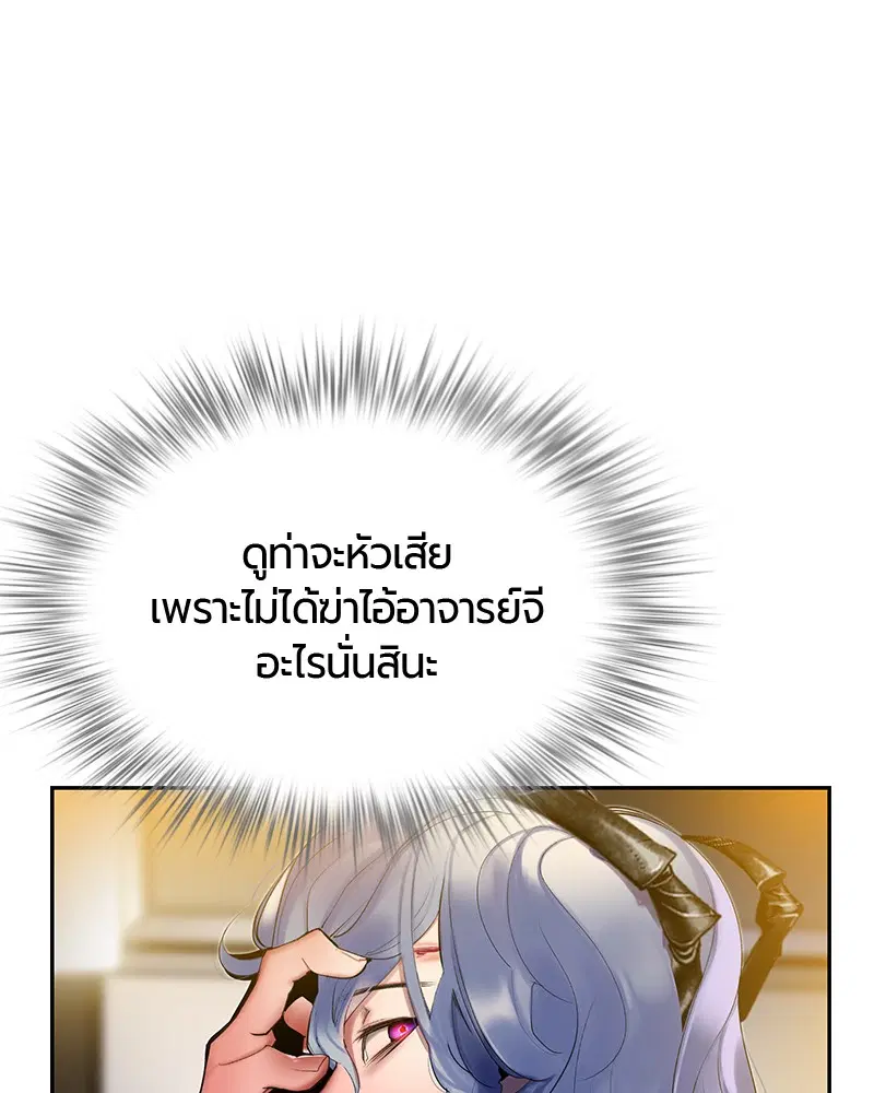 หน้า 22 จาก 163