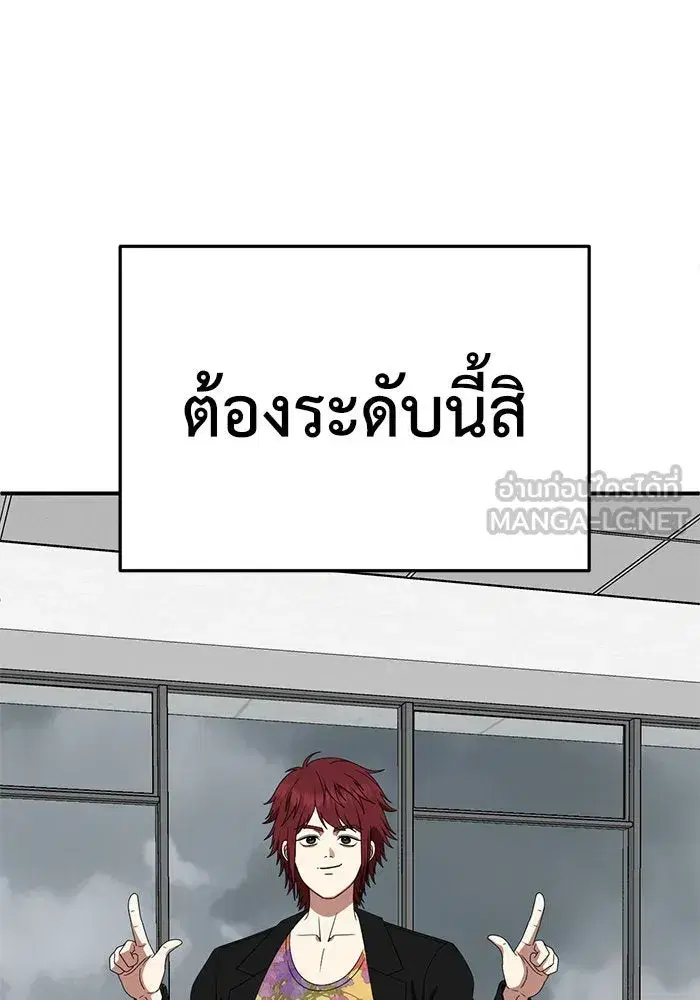หน้า 177 จาก 187