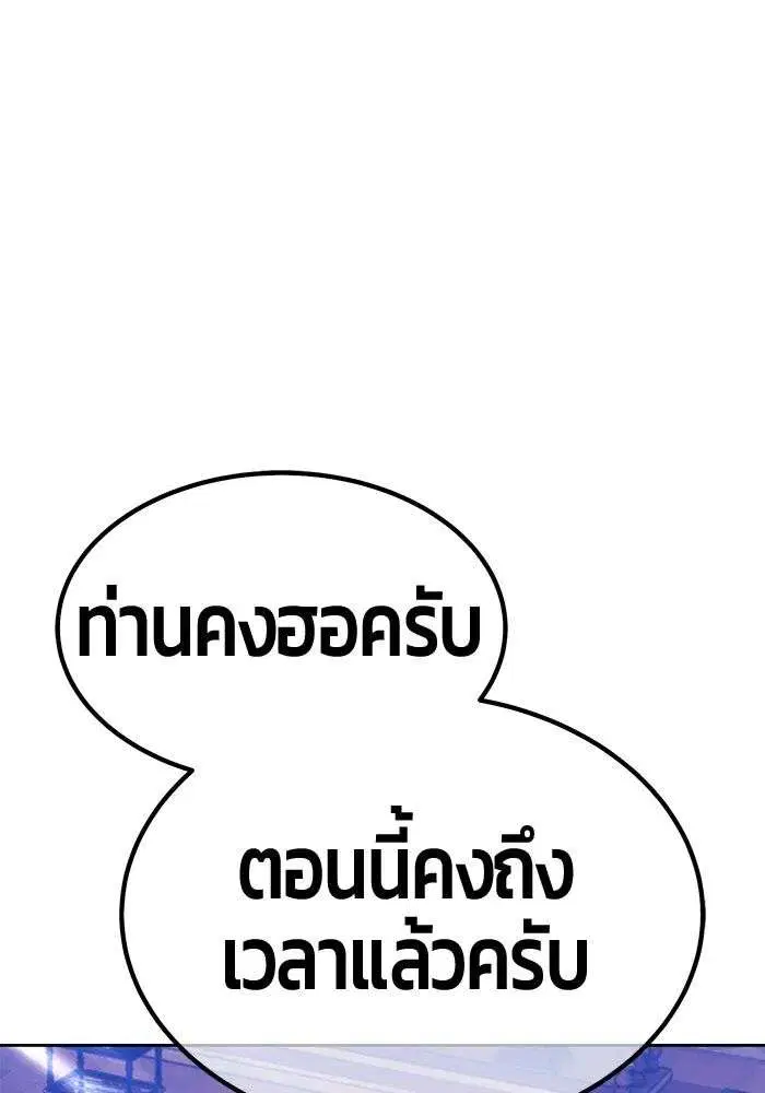 หน้า 356 จาก 393