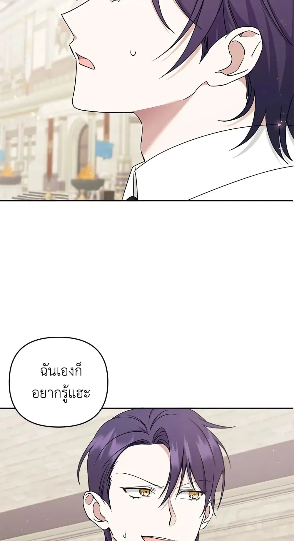 หน้า 56 จาก 60