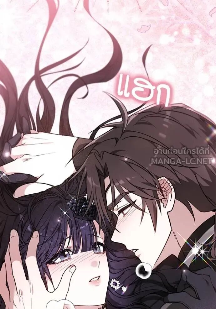 หน้า 4 จาก 159