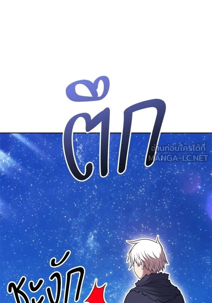 หน้า 29 จาก 412