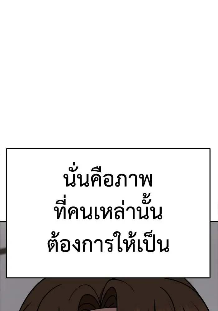 หน้า 32 จาก 169