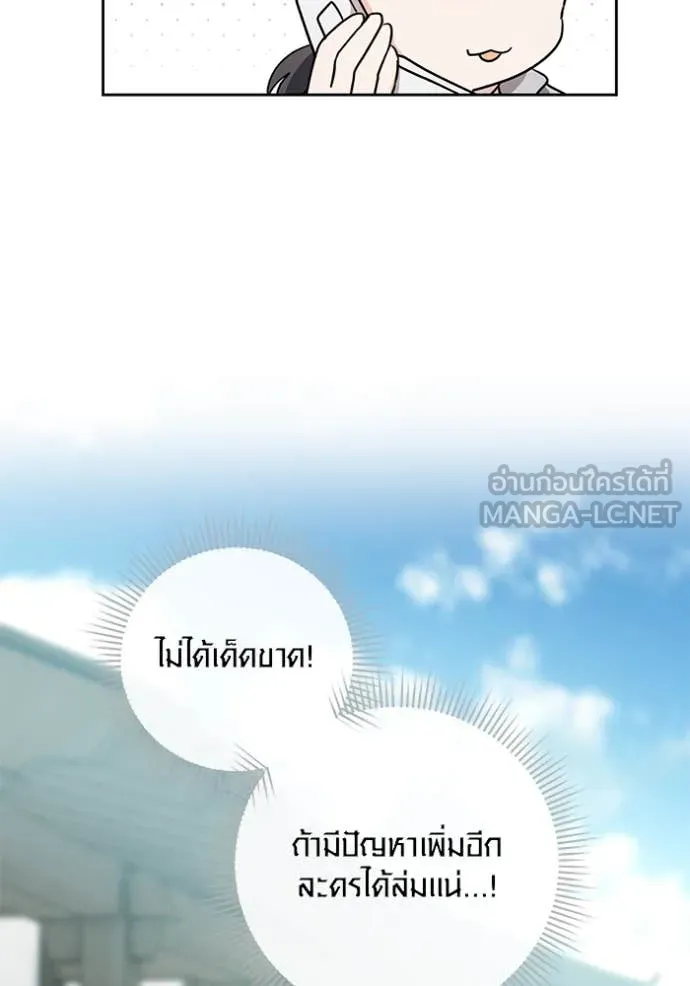 หน้า 38 จาก 165