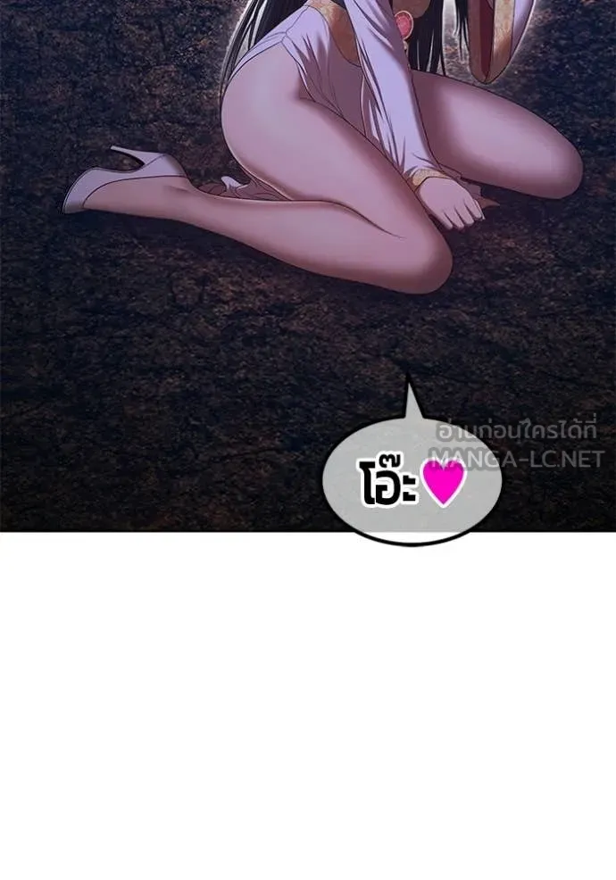 หน้า 45 จาก 380