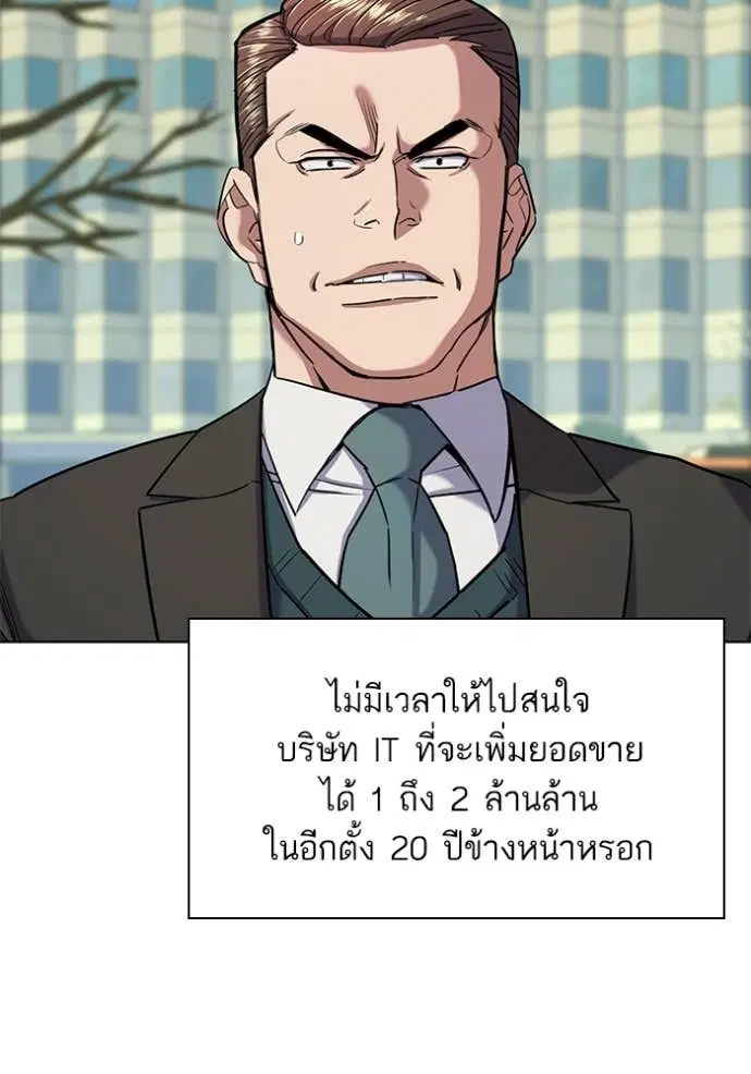 หน้า 122 จาก 137