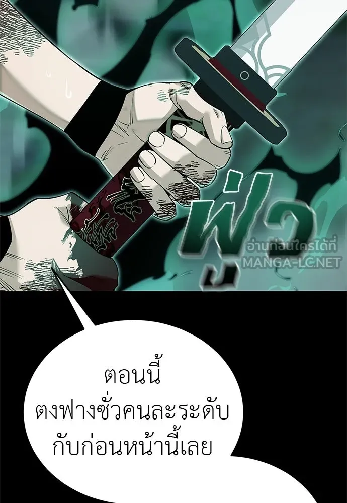 หน้า 6 จาก 229