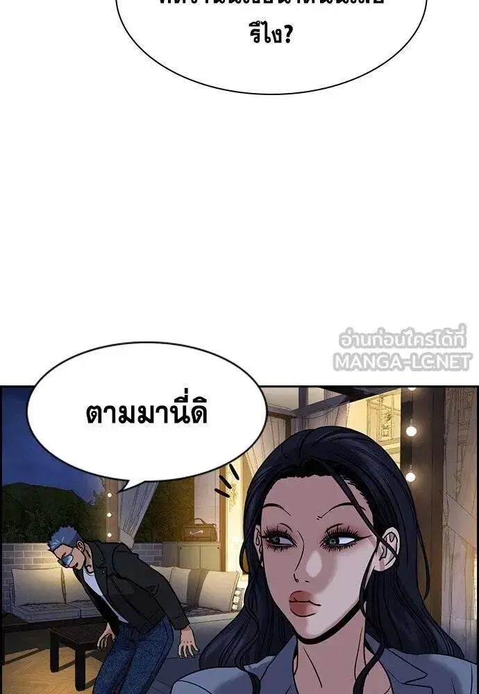 หน้า 90 จาก 136