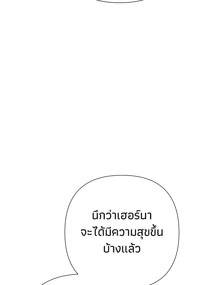 หน้า 11 จาก 196