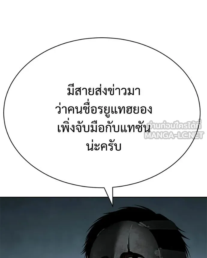 หน้า 134 จาก 242
