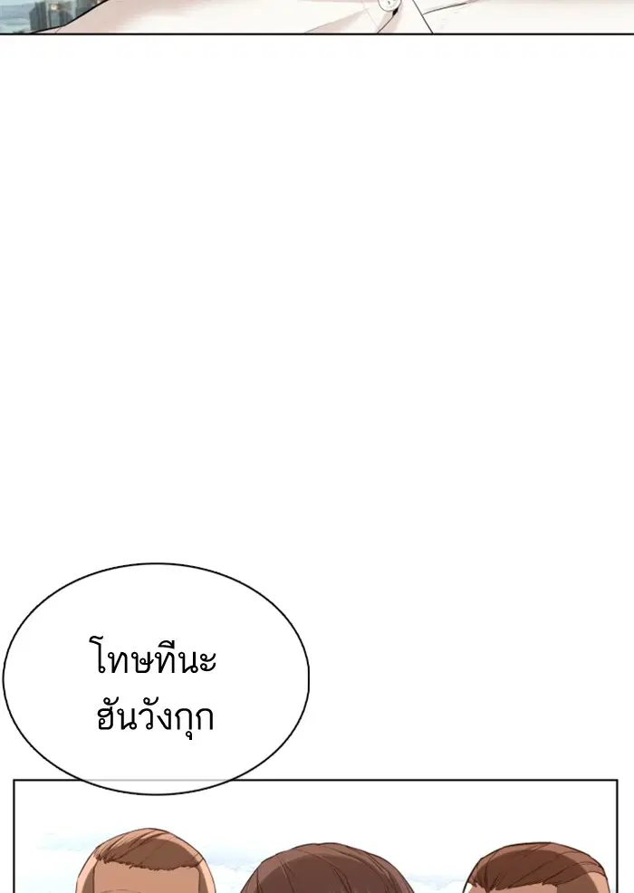 หน้า 68 จาก 167