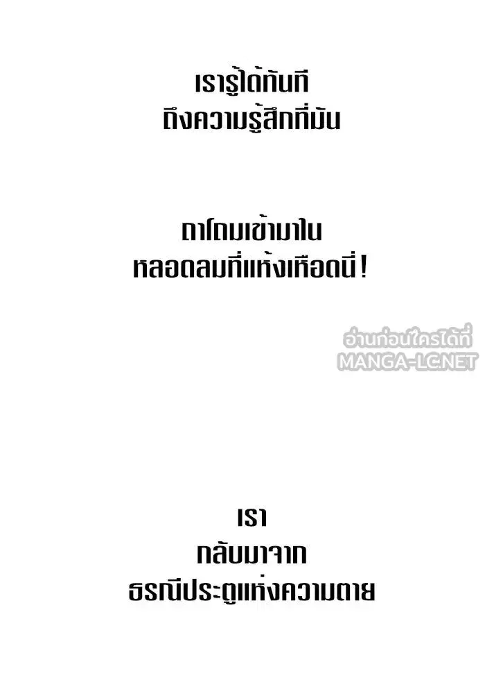 หน้า 3 จาก 136
