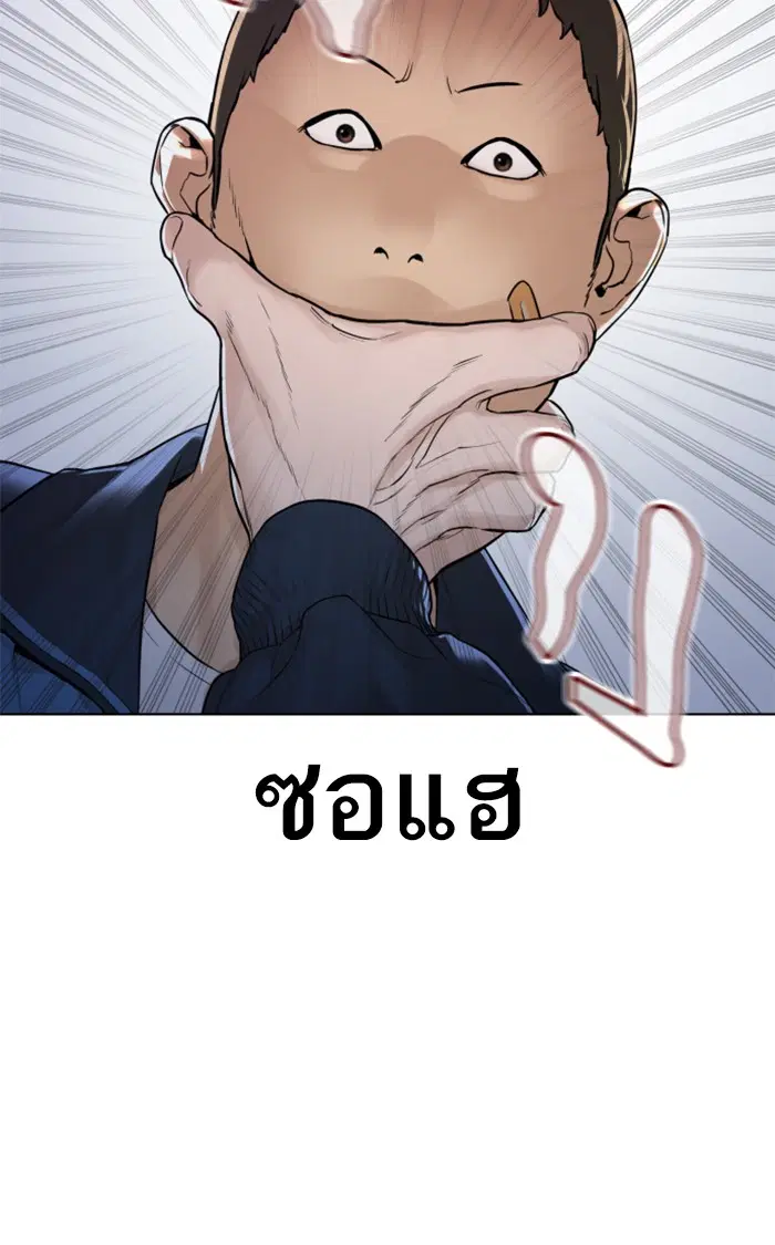 หน้า 104 จาก 155