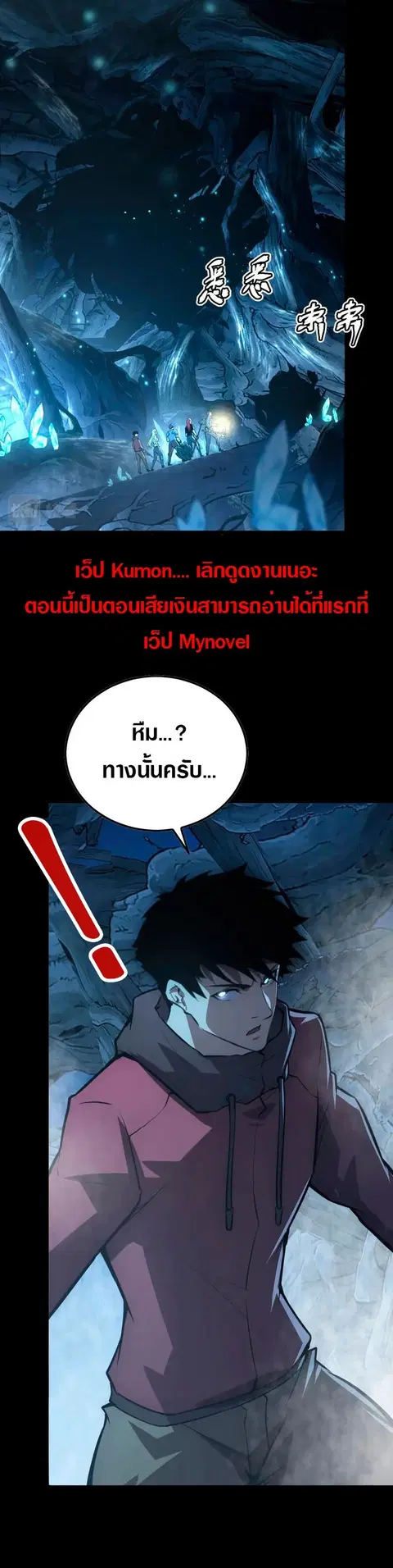 หน้า 21 จาก 30